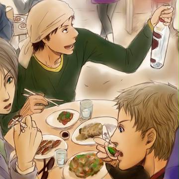 今日も明日も王府