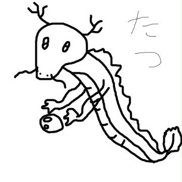 らくがき18