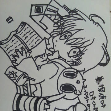 ∞魔探偵ﾛｷ∞