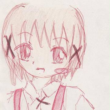 らくがき