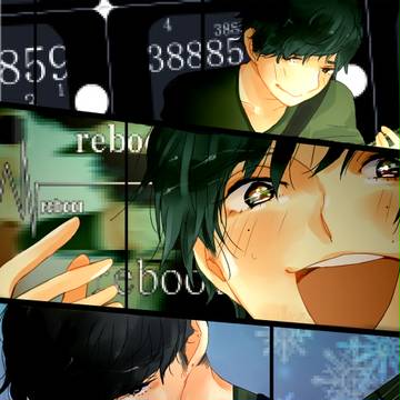 たっまリーナ！