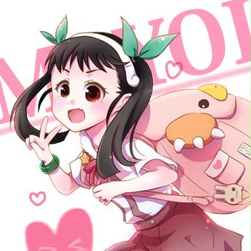 「失礼、