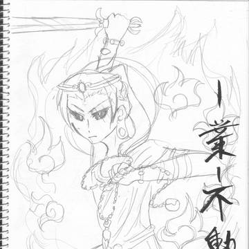 不動明王【ｵﾘｷｬﾗ仕様】