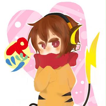 結構前の