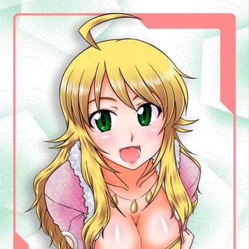 美希