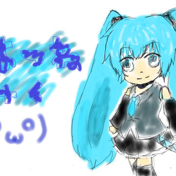 【マウス勢】ぴくしぶちゃっとの