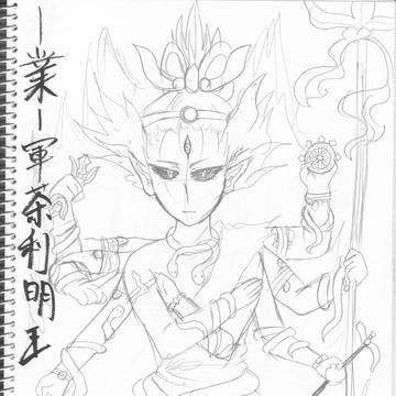 軍茶利明王【ｵﾘｷｬﾗ仕様】