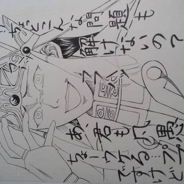 いたら嫌な家庭教師