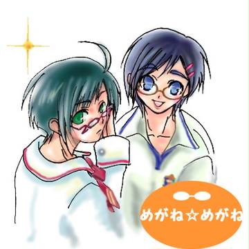 なつかしい。その⑭
