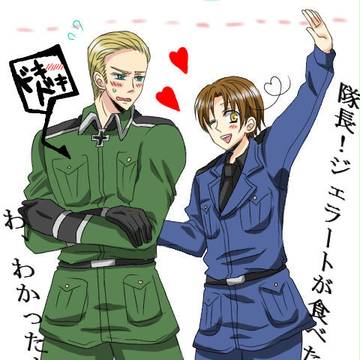 お花夫婦。