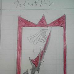 ウェイトゥザドーン　COMのカードを書いてみた!2