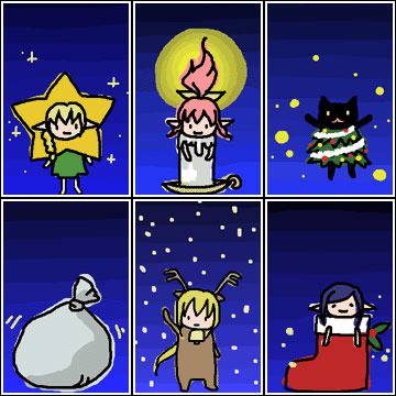 クリスマス