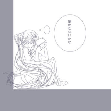 【ぴく箱】・・・・・・・・・・・【反逆祭】