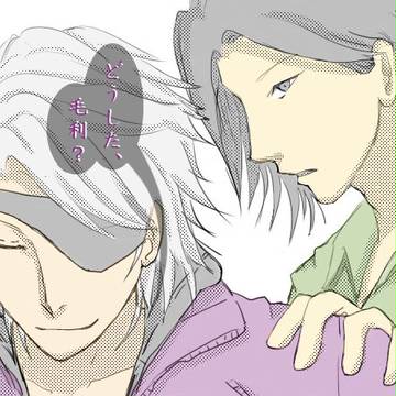 無言キス