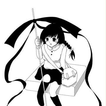 みつあみ浮遊