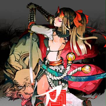 刀妖見聞録