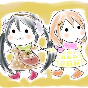 おでかけ