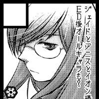 C81カット