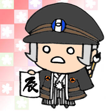 正月ノボリ