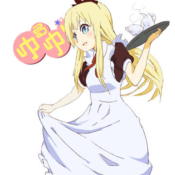 2期おめでとおおおお