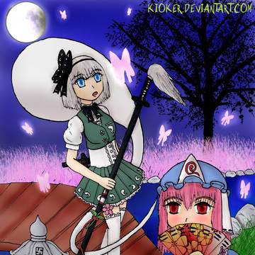 魂魄妖夢と西行寺幽々子 - 第三絵 - 東方挑戦