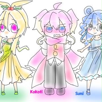 【ポケ擬王国】クリパぁあああああ!!!