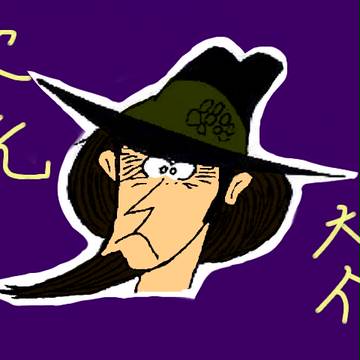 次元