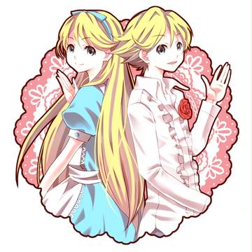 生えました