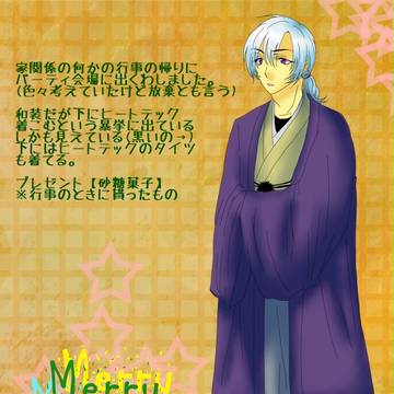 【ぴく現霊】ぶらりパーティ参加【アフター】