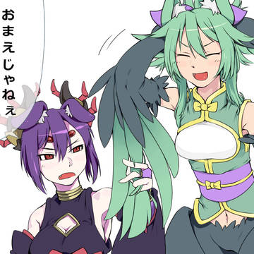 速さが全てを支配する時代