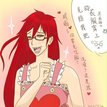 走進寢室