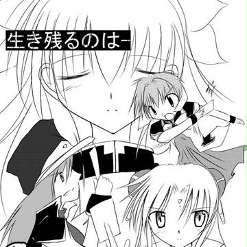 ギャラクシーエンジェルタロットＣＭ