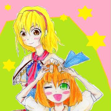 ロリアリ
