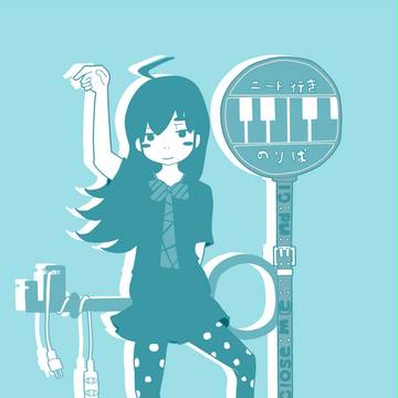 現実逃避もそんなに悪くない