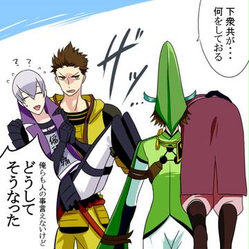 【中身入れ替わり】BSRリレー22【キャラ崩壊注意】