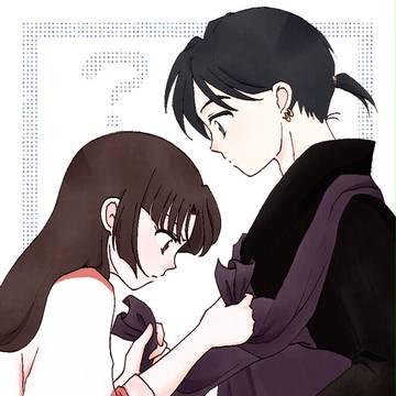 長年の疑問