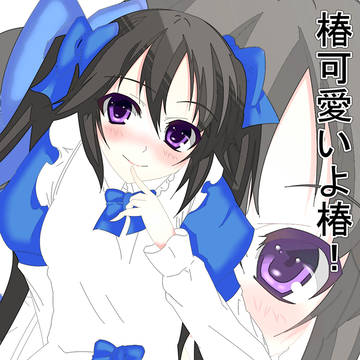 めちゃ婚！