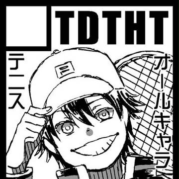 TDTHT