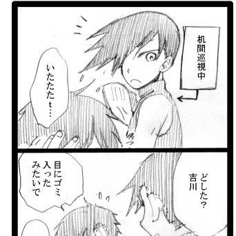 【実録】反則【スト４】