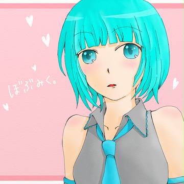 ボブミク