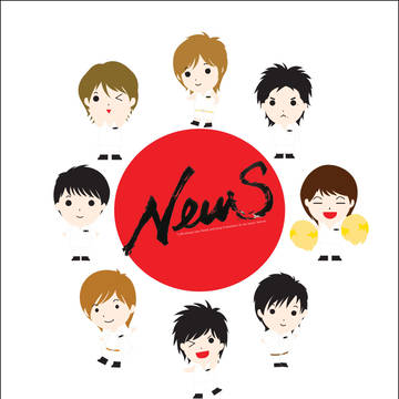 News-Nippon