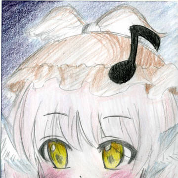 見えない？