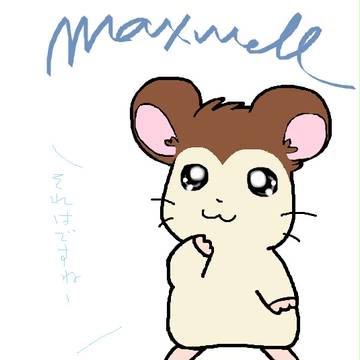 のっぽくん好きすぎる
