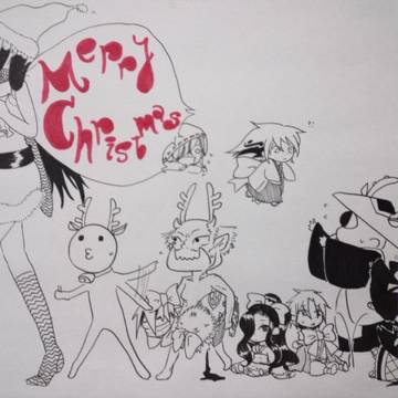 ちょ、待て!