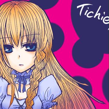 ティチエル
