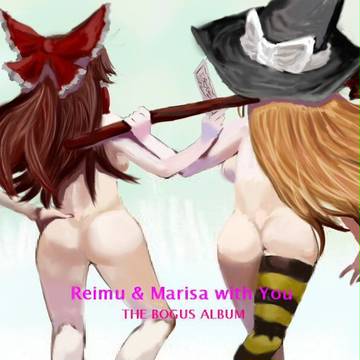 Reimu & Marisa with You