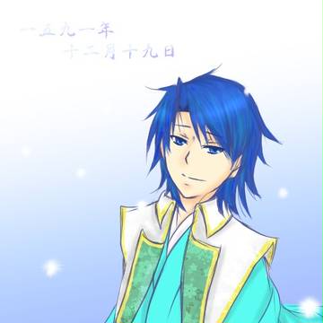 氏直追悼