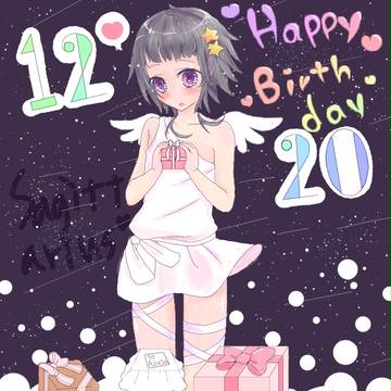 梓はぴば！