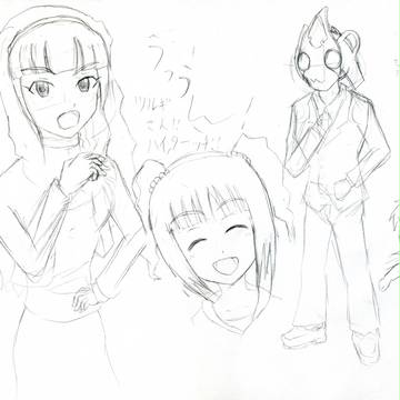 落書き5