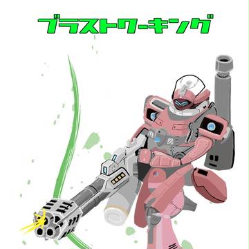 c81サンプル